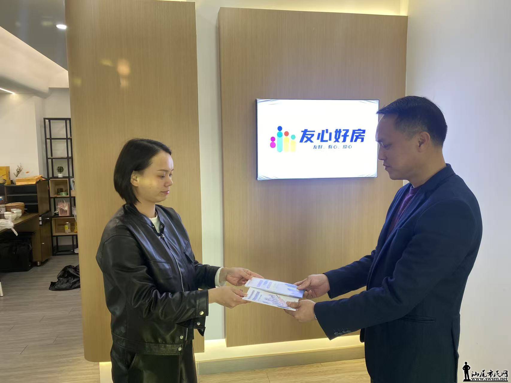 �ʴ�������β�з��ж�벢�ٿ�չ��3��15������������Ȩ�汣����������� (3).jpg