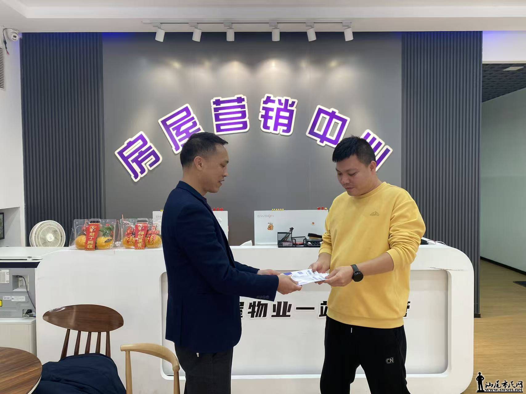 �ʴ�������β�з��ж�벢�ٿ�չ��3��15������������Ȩ�汣����������� (4).jpg