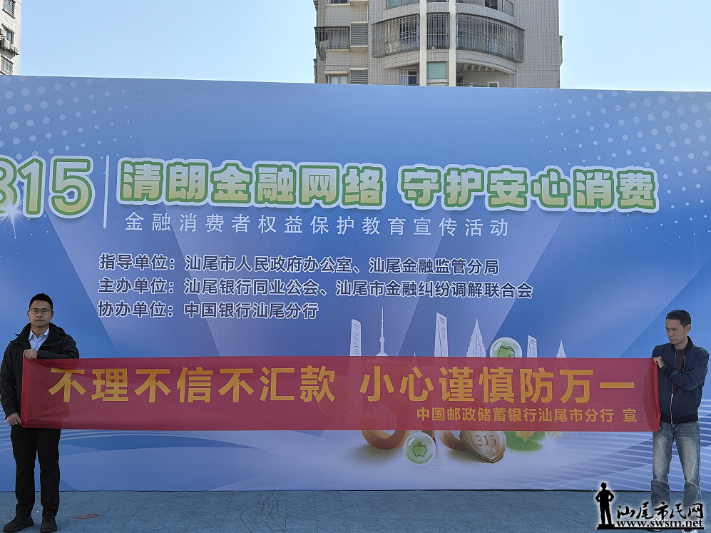 �ʴ�������β�з����߽��Դ�㳡 ��չ3��15���Ϸ�թ�����