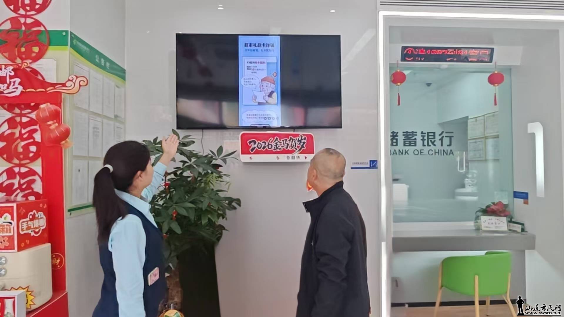 ���η�թ������ǽ�� �غ�Ⱥ�ڡ�Ǯ���ӡ�������β���ʴ����п�չ��թ��������չ���2.jpg