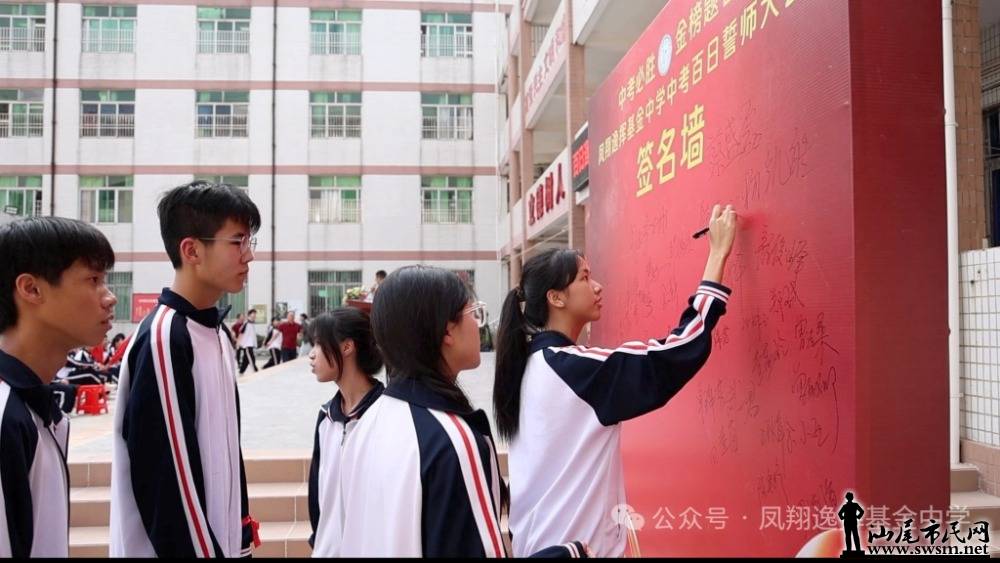 �����ݻӻ�����ѧ����2026���п�������ʦ���