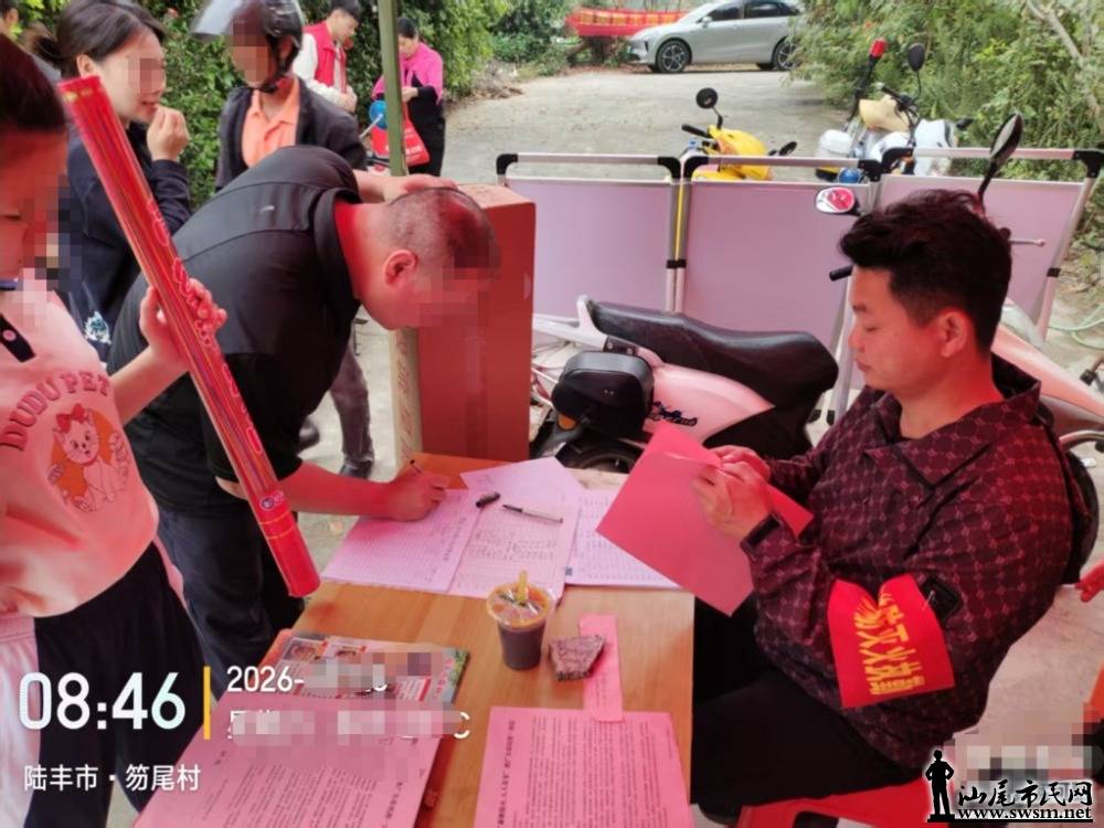 ̶�������Ҵ������ڼ��ɭ�ַ����������൱��λ