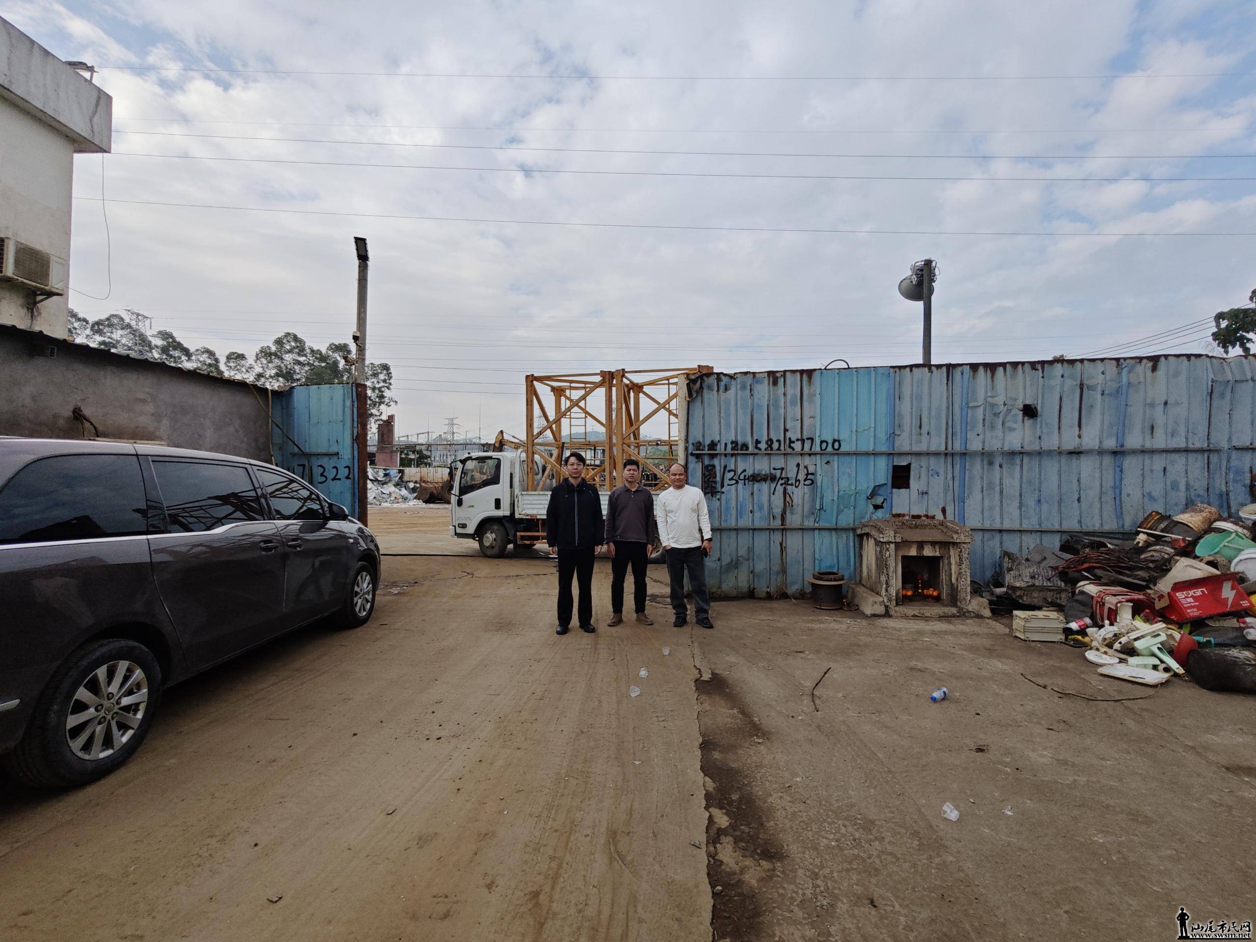 �޷���������ת���� ���ڸ���ʵ�徭�á����ʴ���β�з�����ʵ�ƽ���˫������������С΢��ҵ.jpg