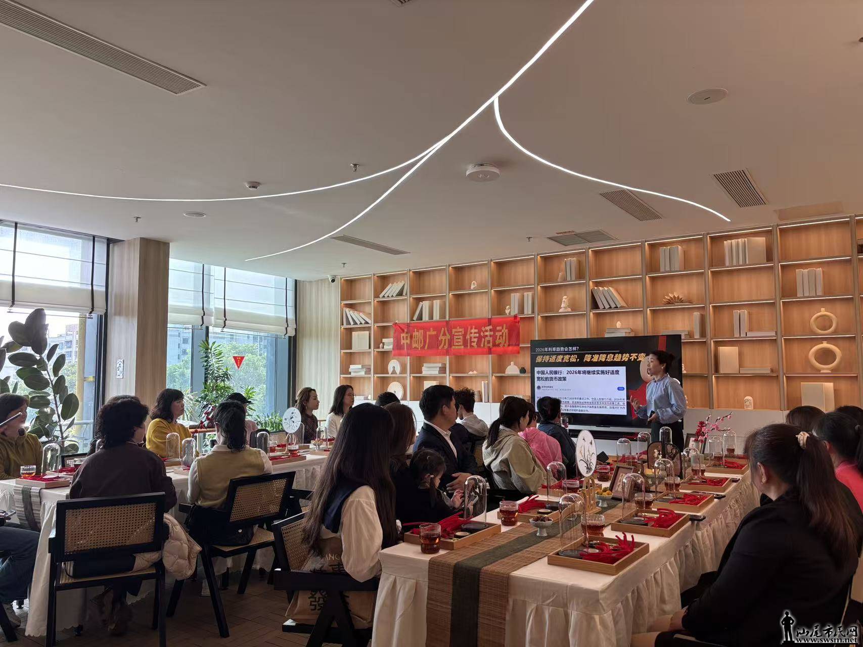 ָ������������ �������ů���ġ����ʴ�������β�з��й������ϳ���Ӫҵ���ɹ��ٰ���.jpg