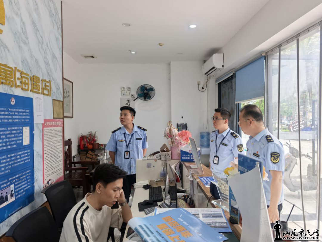 ����7�ڣ�                                                                    ...