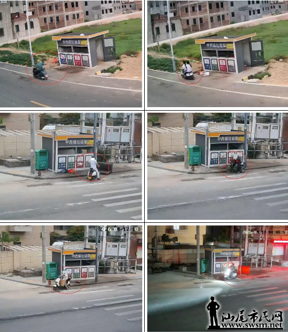 �����̣�½��ĳ�أ�������񱻼��ʵ¼�ع⣡