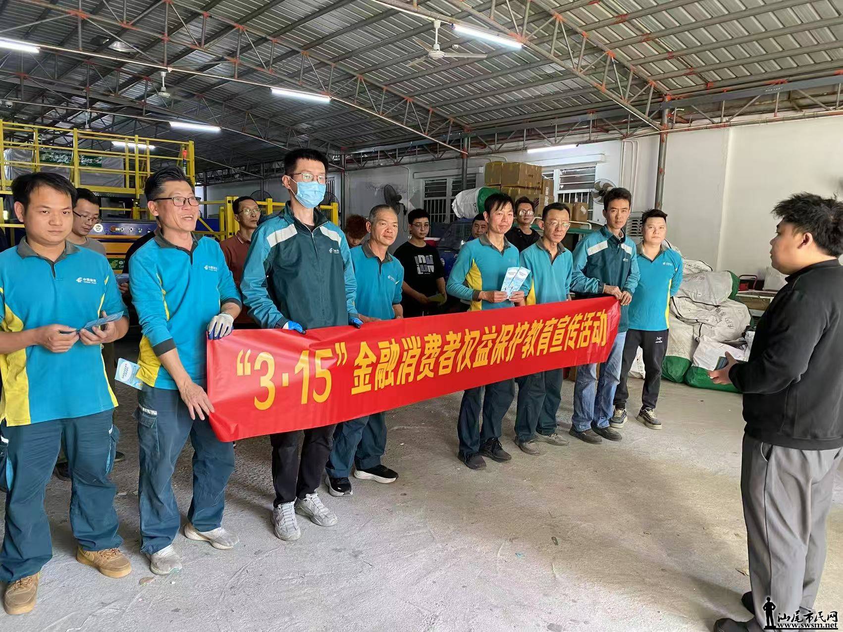 ���ڻ�����Ȩ�� �ջݷ���ů���ġ����ʴ�������β�з��ж�벢�ٿ�չ����������Ȩ�汣.jpg