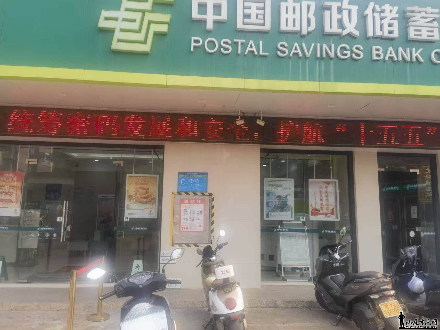 �������������� ���ڷ��߹����Ρ����ʴ�������β�з��п�չ���Ұ�ȫ����������.jpg