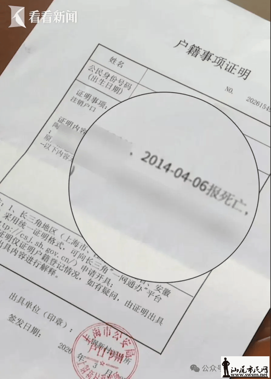 0a6cced2e8bf4bc68c22b87886a93dc7.png