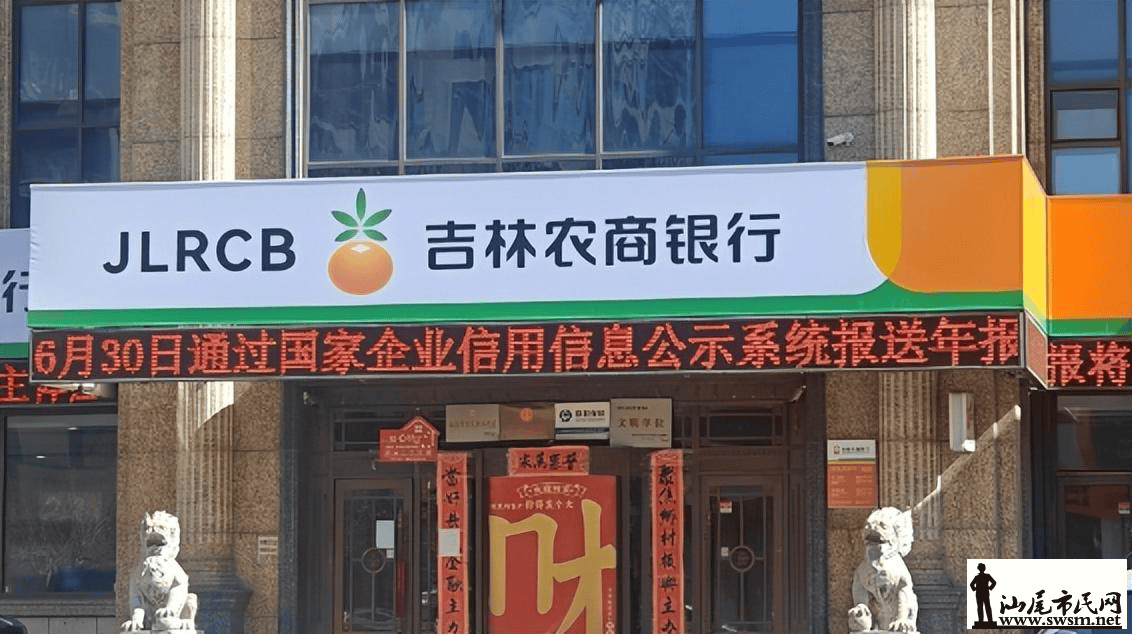 96682607b6124629871c732f96912807.png