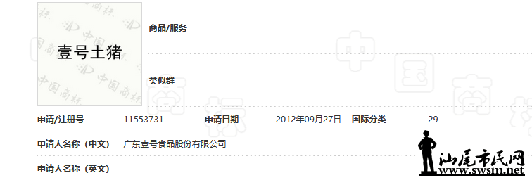 aacdb3f2c4fe4f6a9df7a2c90ba3f814.png