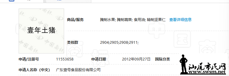 7930c7a6dc8b437a8acc6bd0c1a7c9f0.png