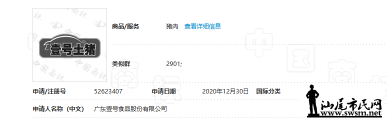 b18894da27bf4761ab1b15d58b723622.png