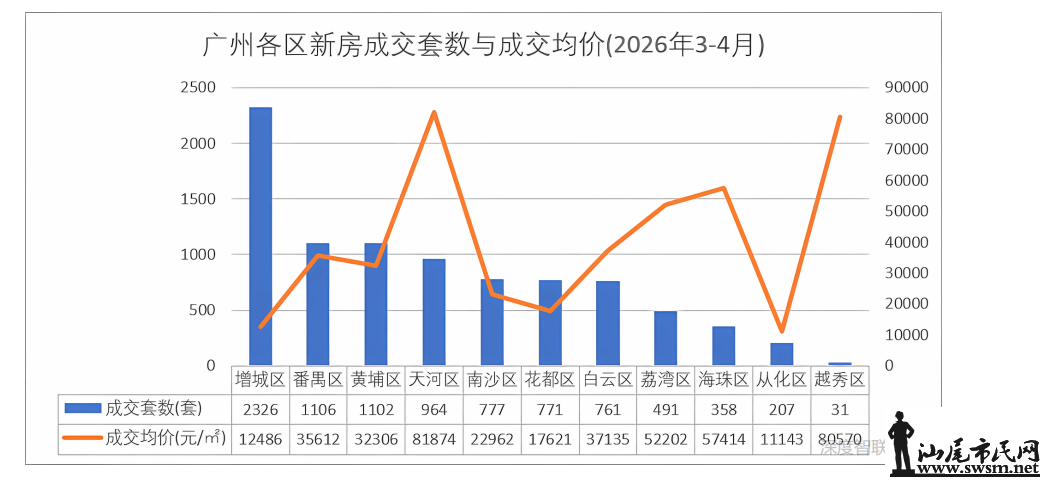 90f43da59ad341fabad612813e464d3b.png