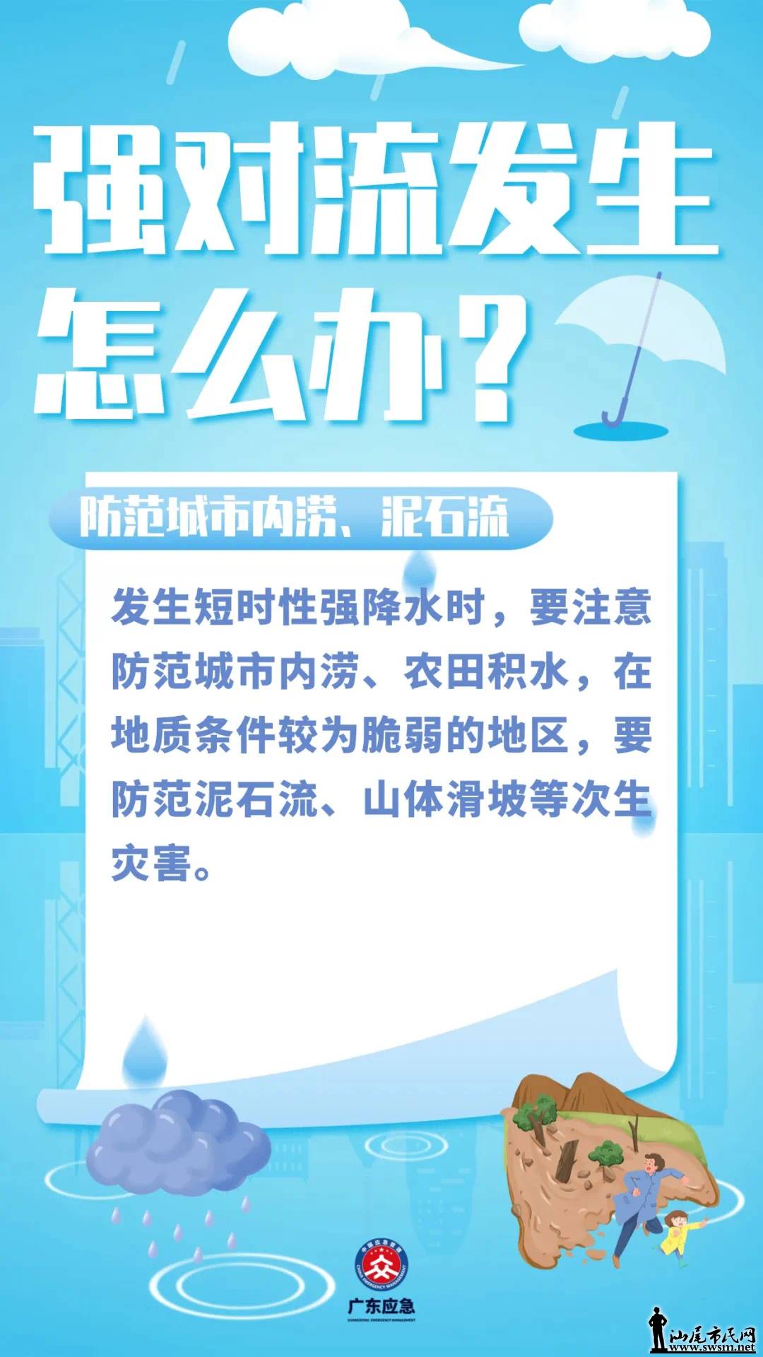 5D85F382-9EDB-4E09-9D9B-AF2EB009E993.jpeg