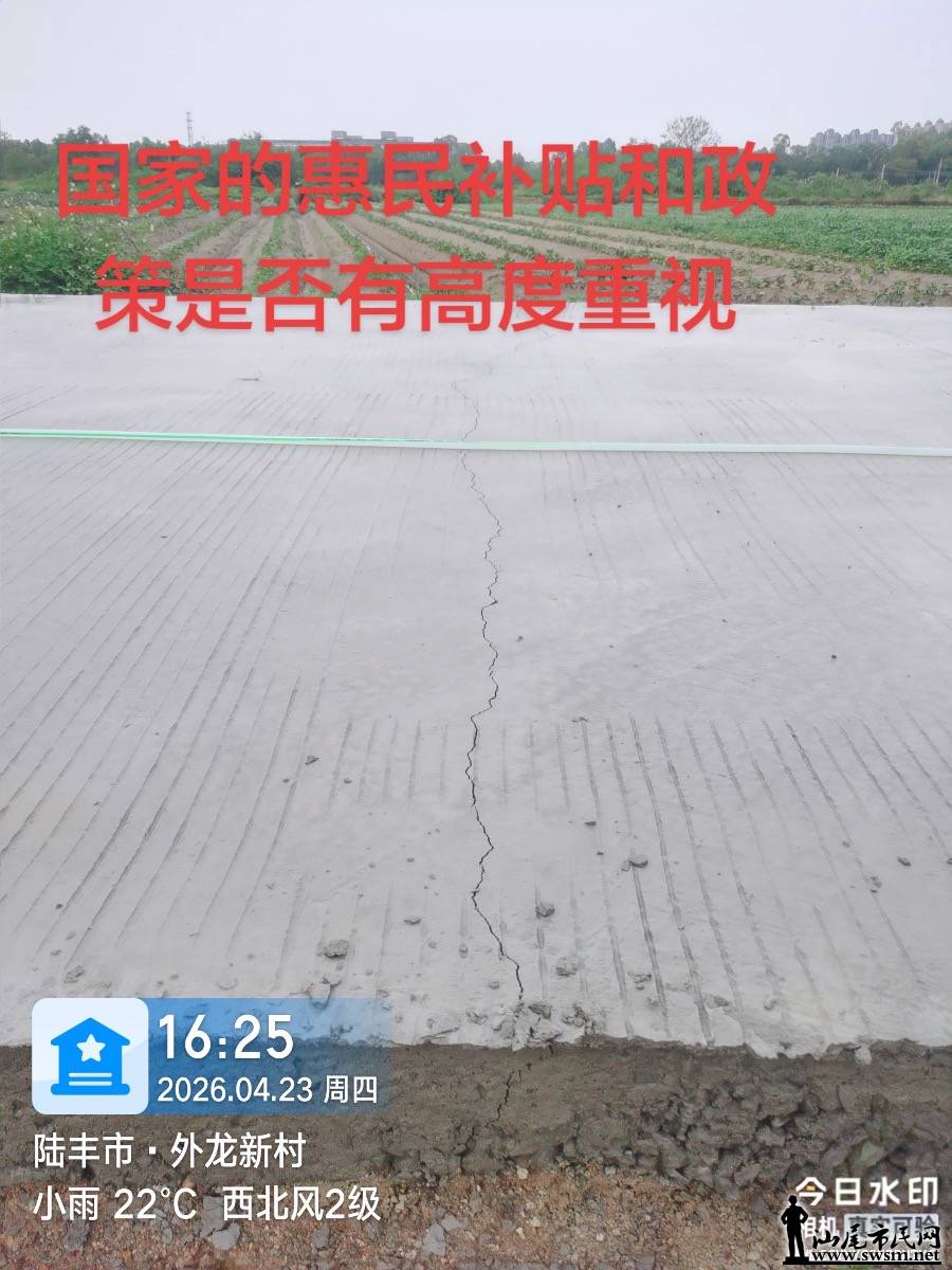 32C97496-2920-4115-9DF3-B0BFE8866277.jpeg