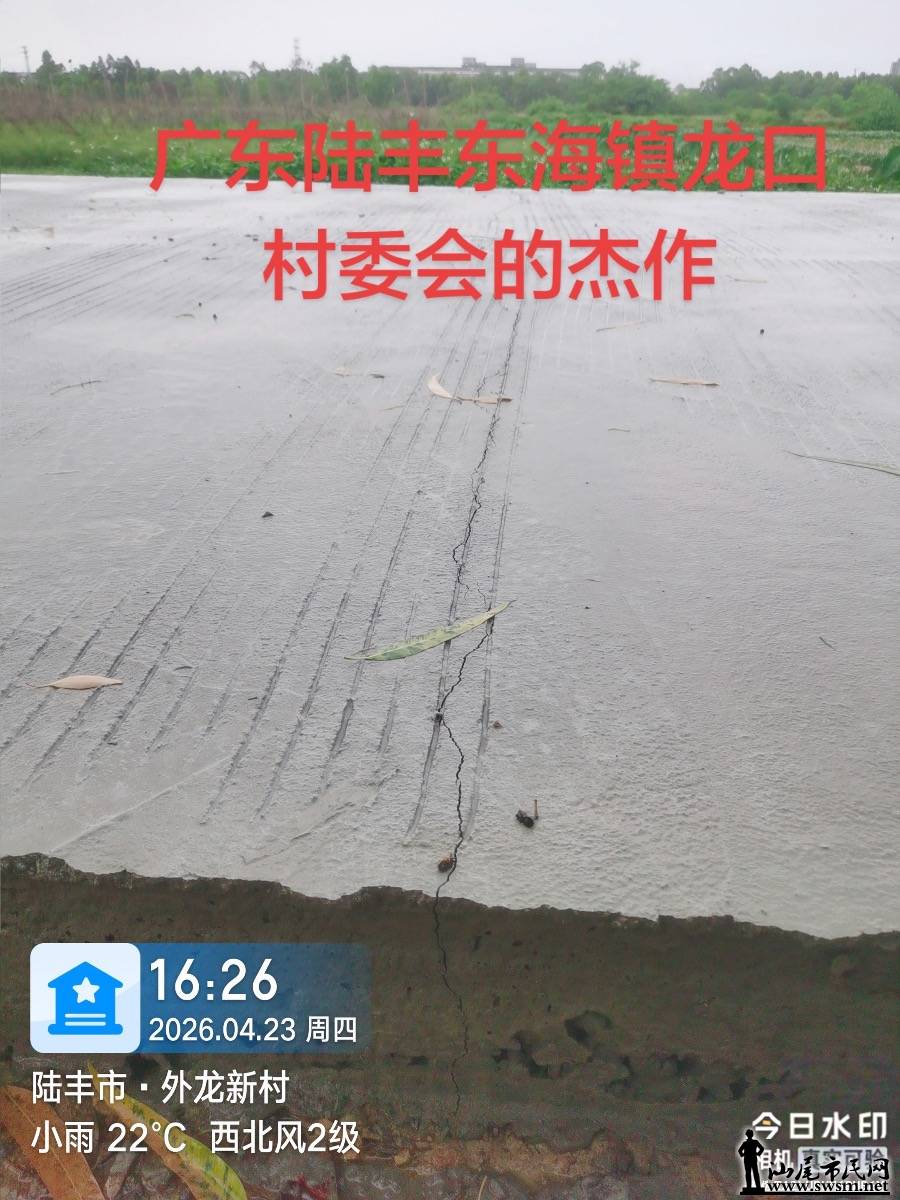 184AC1A7-92D0-4666-A59C-B59C2A39A406.jpeg