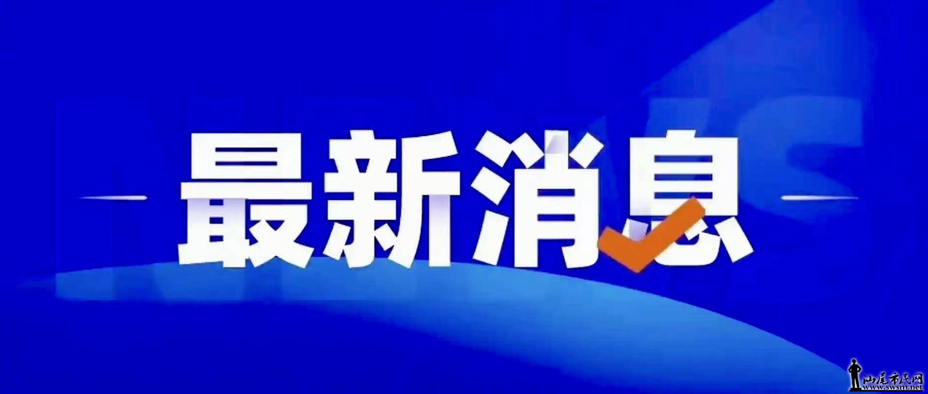 ΢��ͼƬ_20260505091829_4164_15.jpg