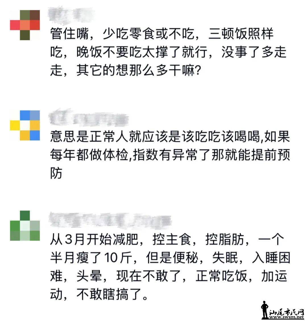 a7fc3ce90e814e2dbe5c6ccd5301a3a6.jpeg