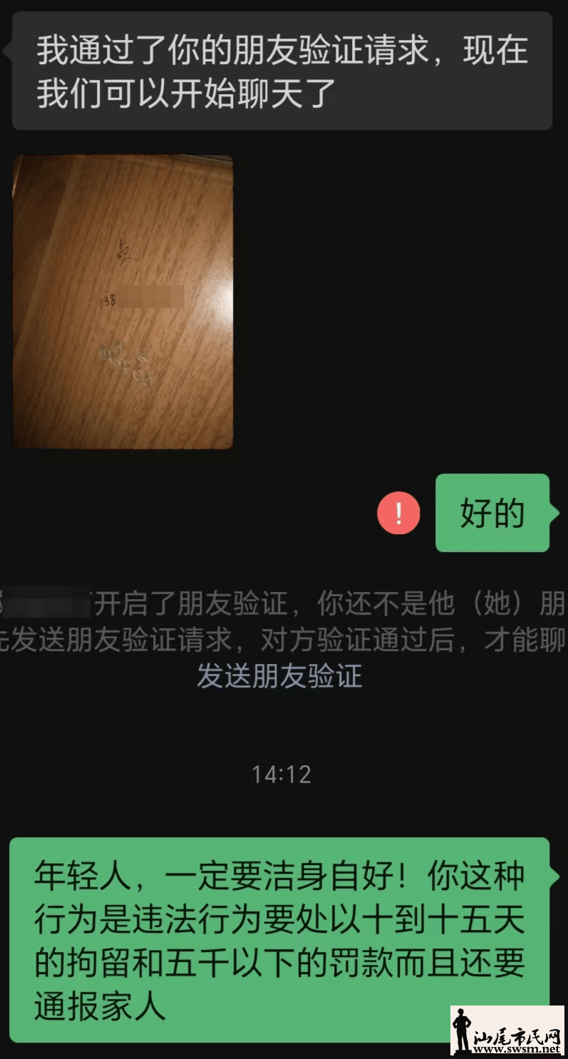 bdd36531b3d5446692612fba643b0fdb.png