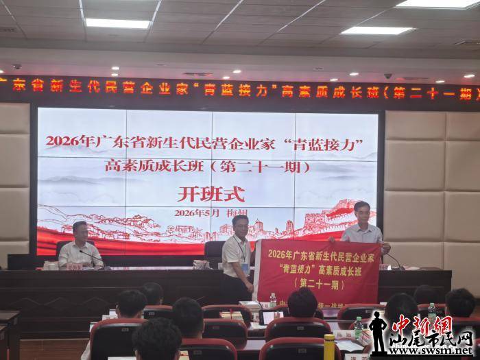 42cd36d9-5e0a-43c2-9a86-6e0dd6713d93_zsite.jpg