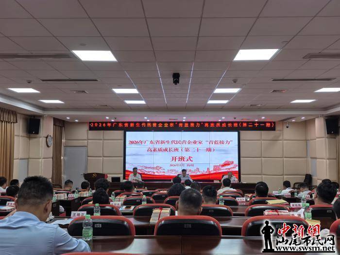 ff772c26-e21c-45a7-bcde-5a59bcba92d5_zsite.jpg