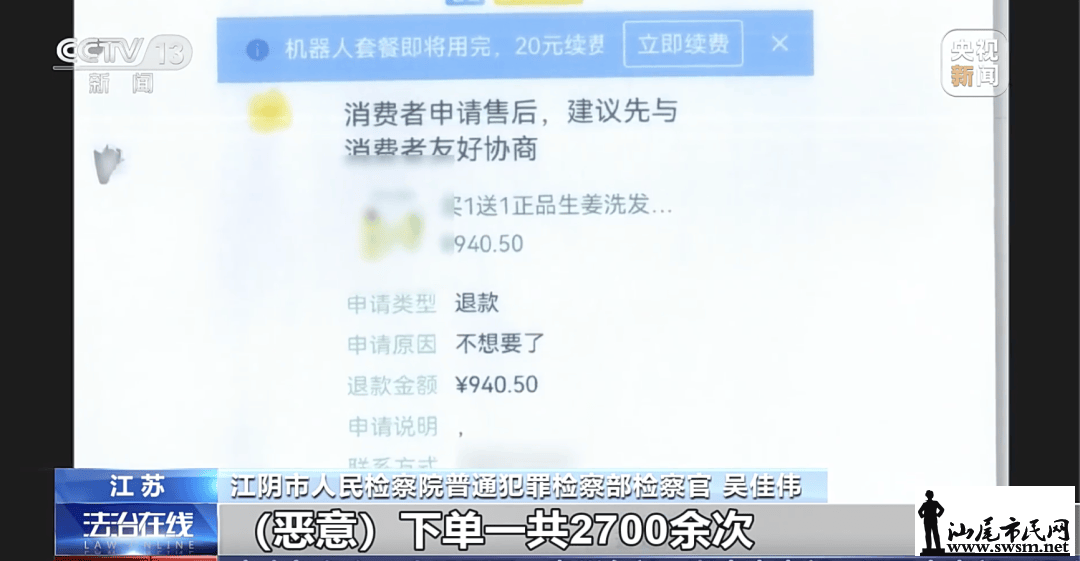 87d2049be92b45489c5448fb53796372.png