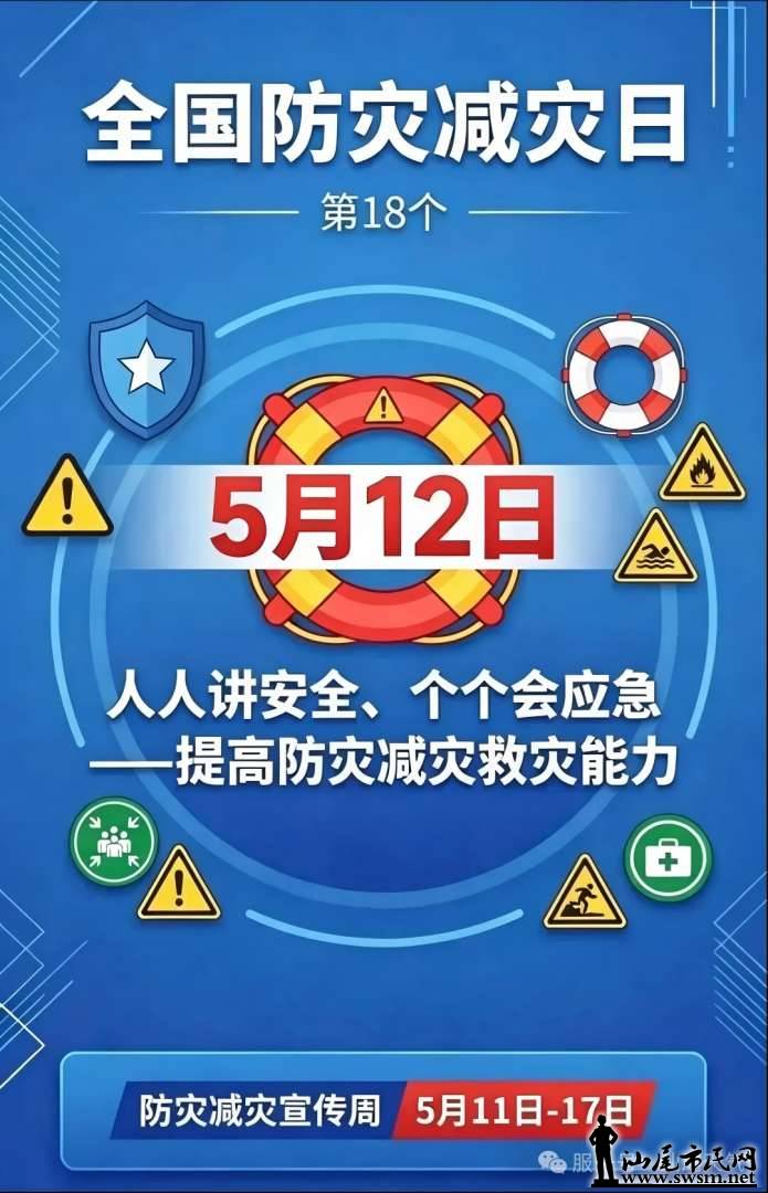 640 (1).png