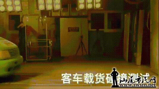 640 (1).gif