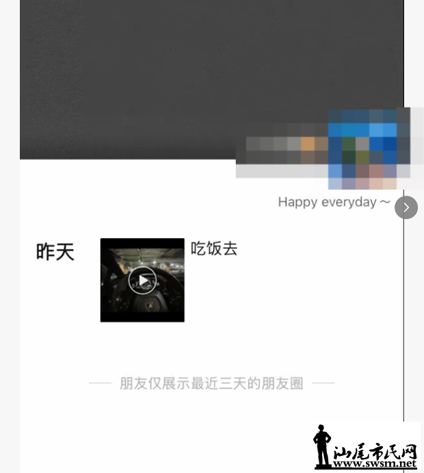 8117d7c62d304fc7a669ecec71db9650.png