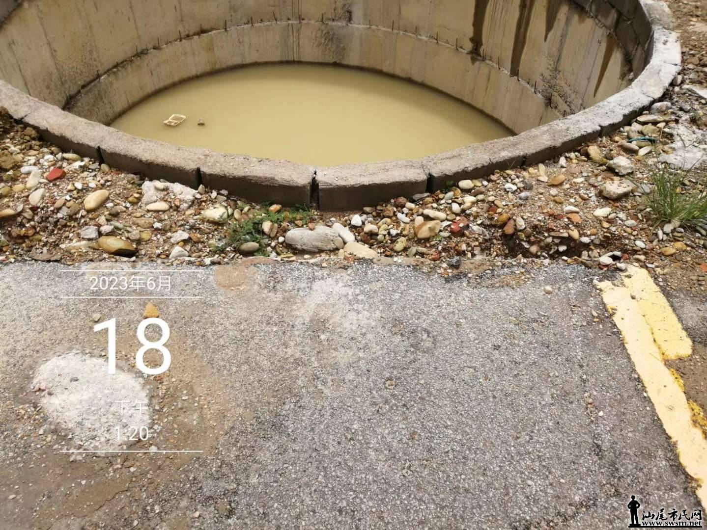 ΢��ͼƬ_20260515152713.png