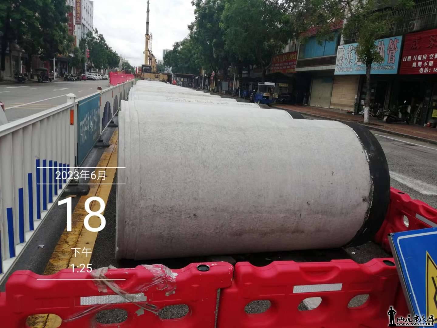 ΢��ͼƬ_20260515152719.png