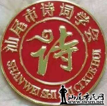 mmexportc52f59b9221a9e1e42f3f69be9329c71_1778909898144.jpeg