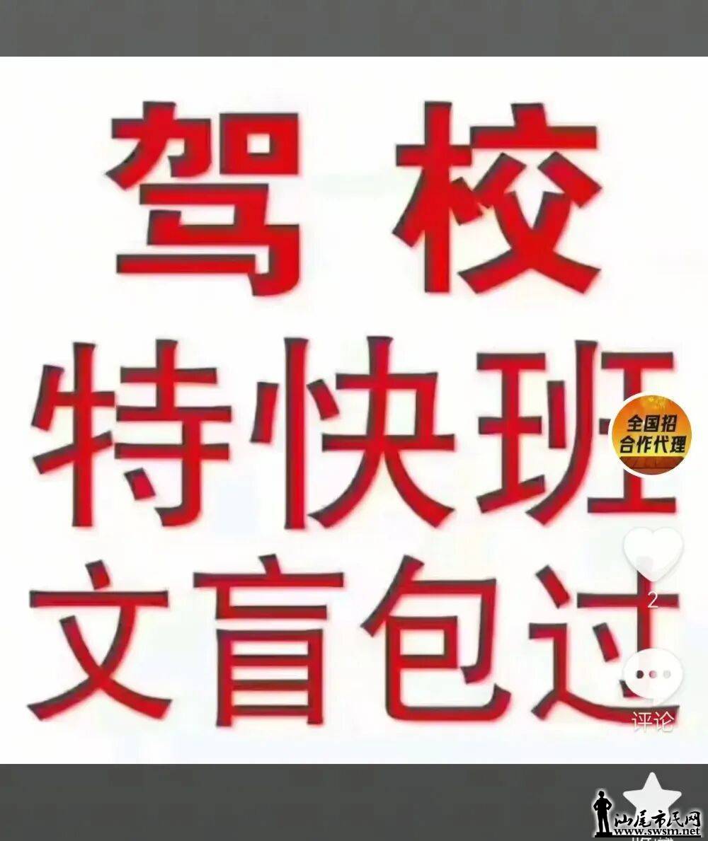 b15988027d85447e87cbe65890c631fb.jpeg