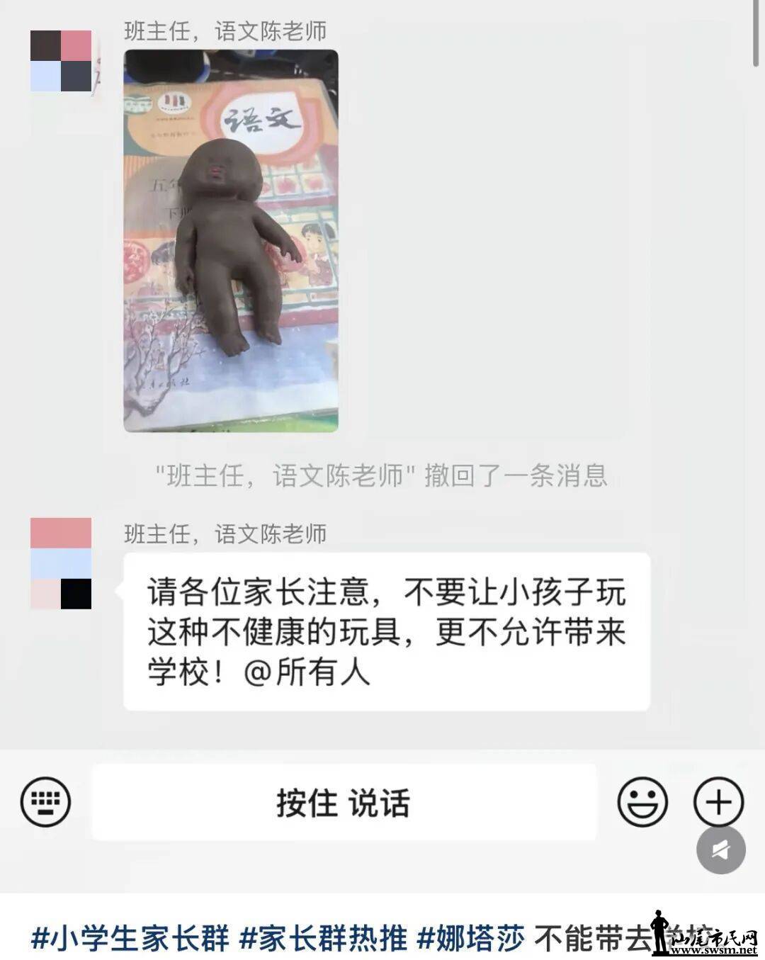a06fae789da545c6aeae79394c2b1955.jpeg