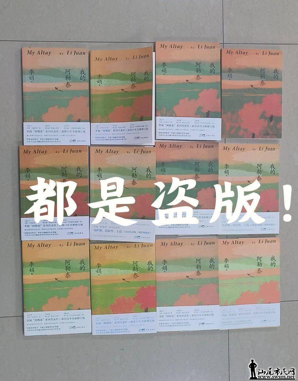5170ca8cef9342f4b527c3c37d2cc8e9.jpeg