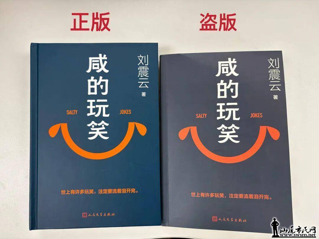 ���»��ֵ䡷�����������������棿��
