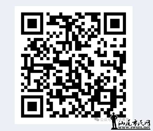 ScreenShot_2026-05-22_102753_518.png