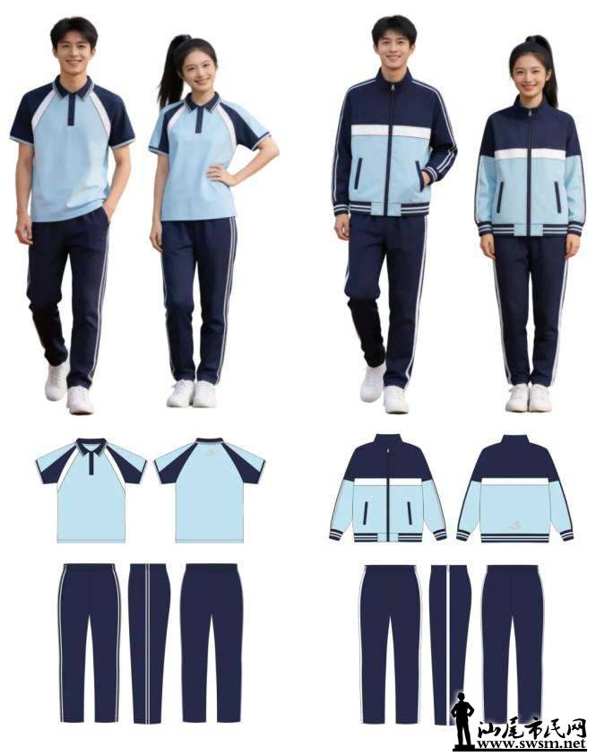 640 (1).png
