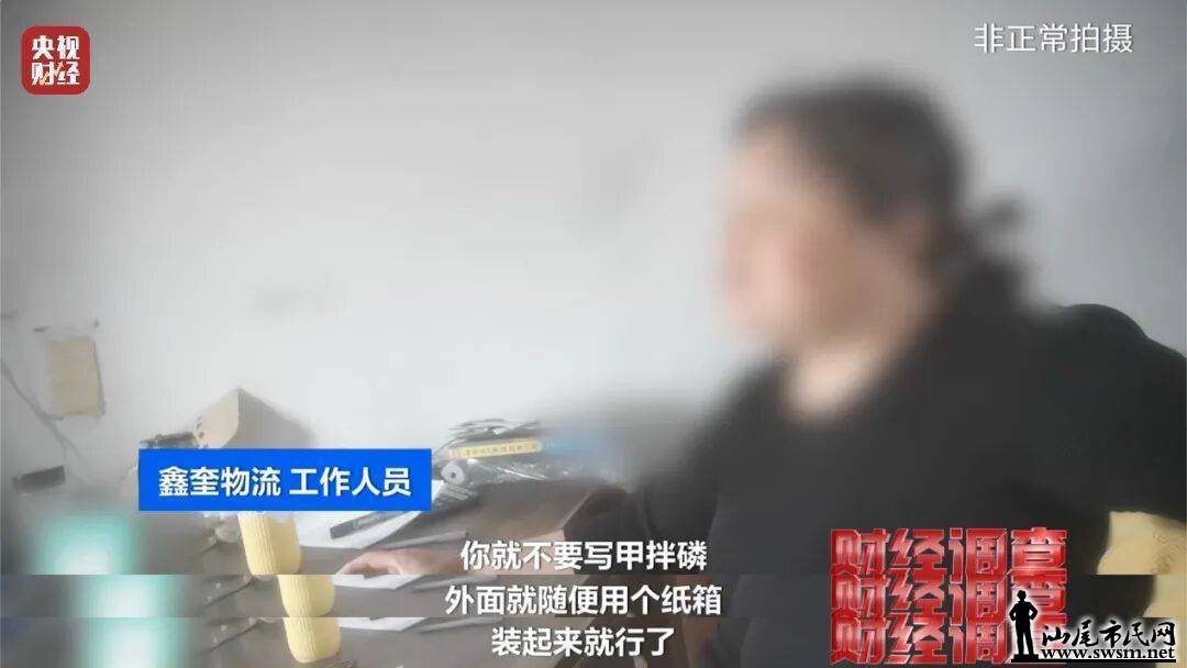 030d23774d30406e97d533067004c186.jpeg
