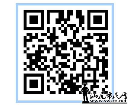 ScreenShot_2026-05-25_095703_699.png