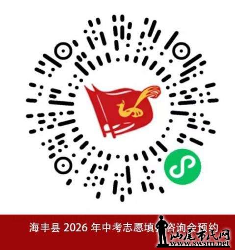 640 (1).png