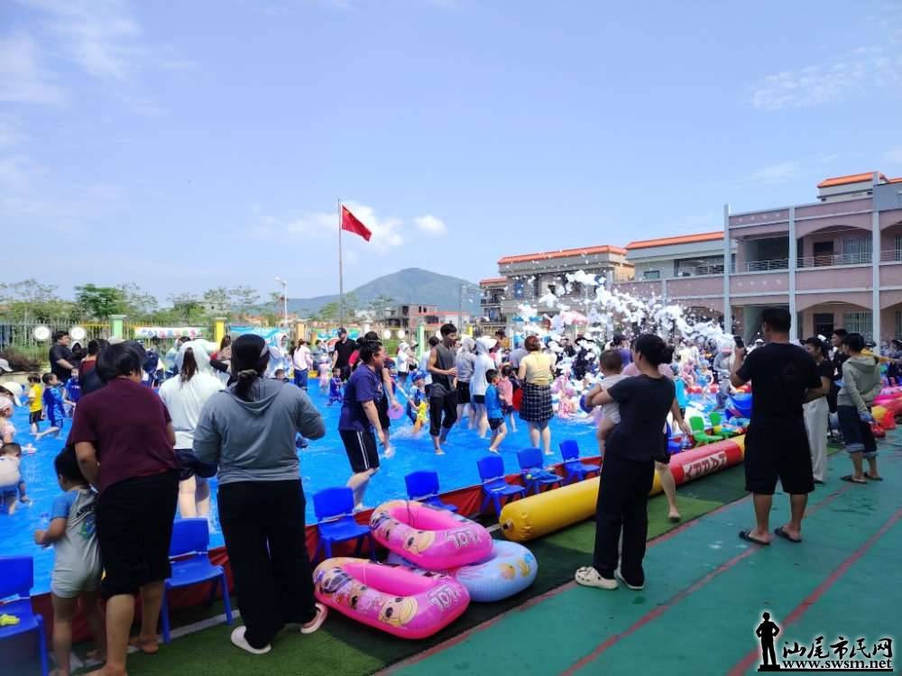 IMG_20260529_163232.jpg
