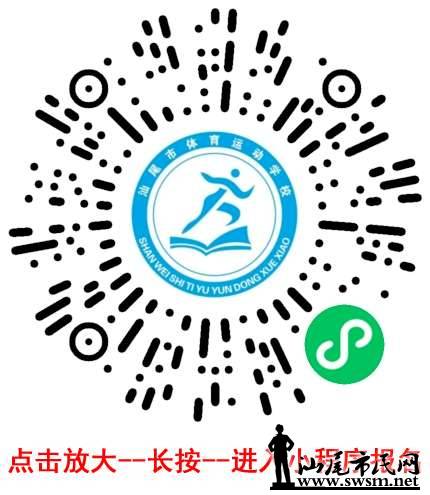 640 (1).png