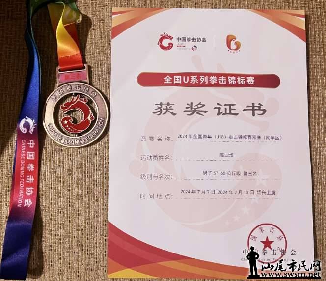a35dadc2de3276ccd200baa10d258839.jpg