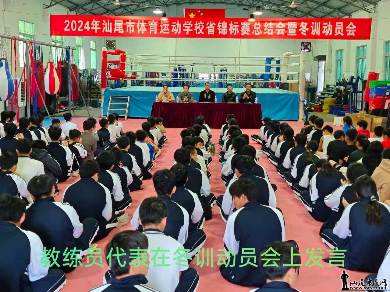 b100d7b609ee5532be3d776ecab144b6.jpg