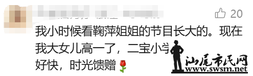 e24a7153e5ad4d37974dbba15a2a4d52.png