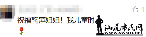 3c3aecfb8f3348e7918c2001f371c0e7.png