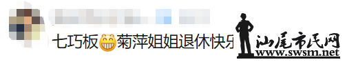 c659f4510faf43bd924cf639325011db.png