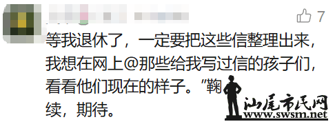 8c0bfcae810f4076905cd27af92c0382.png